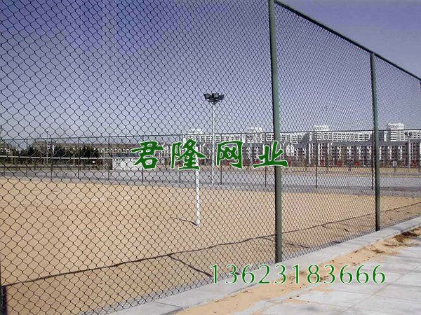 排球場(chǎng)圍網(wǎng)